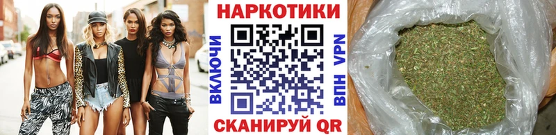 Купить закладку ГАШИШ  MDMA  СК  Меф мяу мяу  Марихуана  Уварово