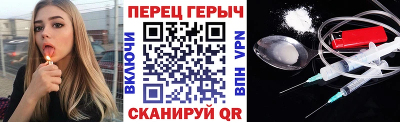Купить  Уварово  ГЕРОИН Афган 