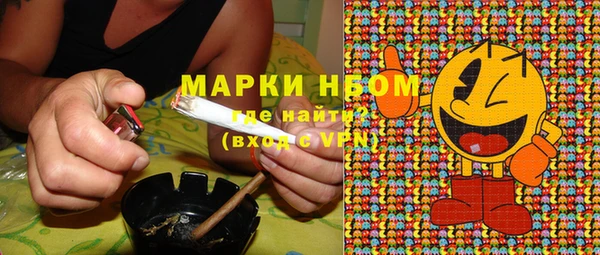 кристаллы Дмитриев