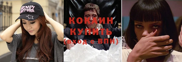 кристаллы Дмитриев