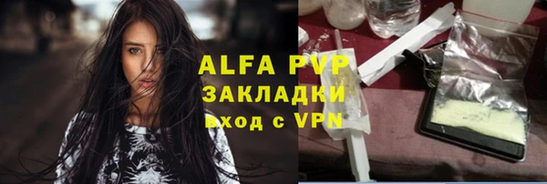 ПСИЛОЦИБИНОВЫЕ ГРИБЫ Заволжск