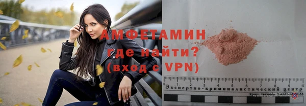тгк Дмитров