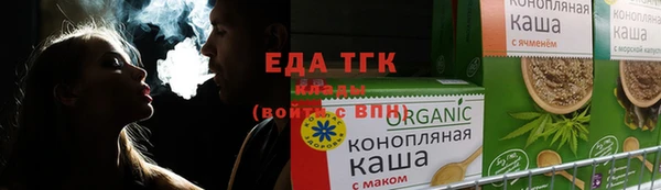 первитин Дмитровск