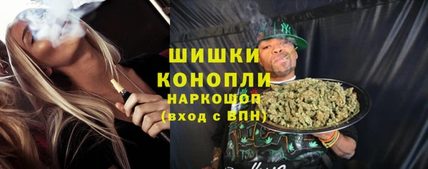 первитин Дмитровск