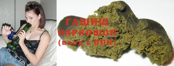кристаллы Дмитриев