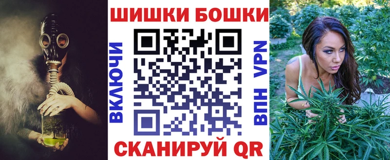 Конопля LSD WEED Уварово